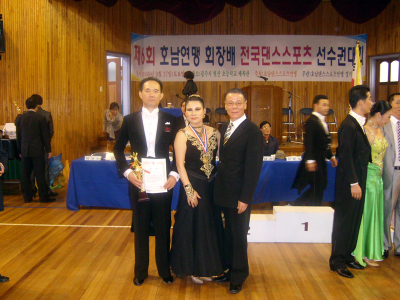 호남스포츠 이미지