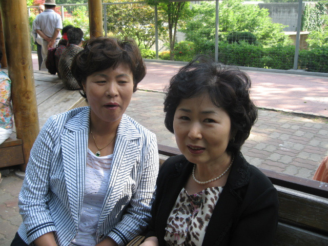 신여사네 이미지