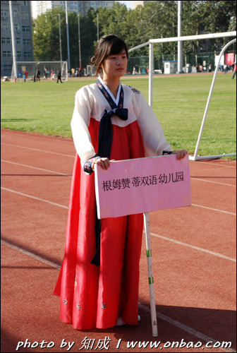 중앙한복 이미지