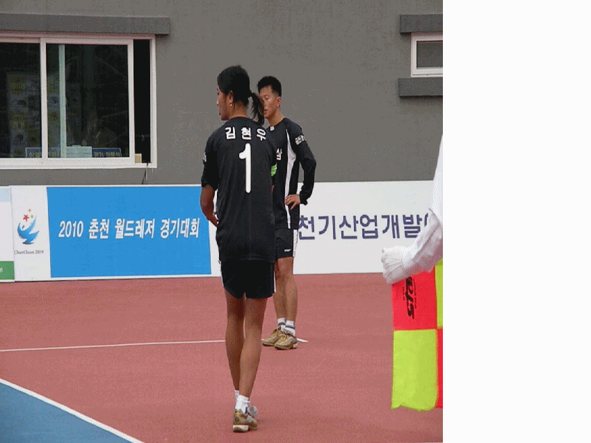 금산인삼슈퍼 이미지