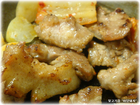 돼지마당 이미지