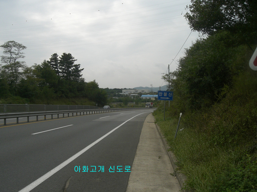 서오리 이미지