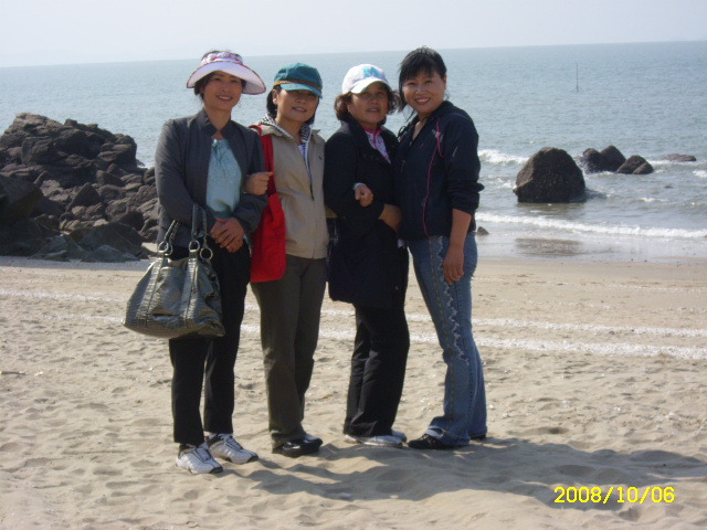 영미용 이미지