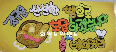 POP 이미지