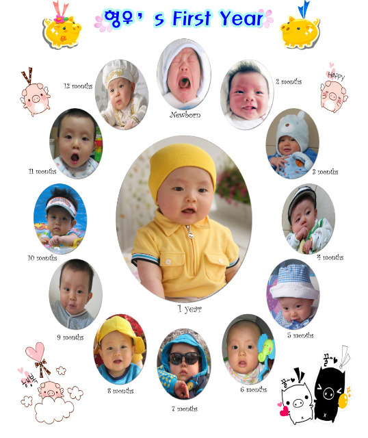 12달스튜디오 이미지
