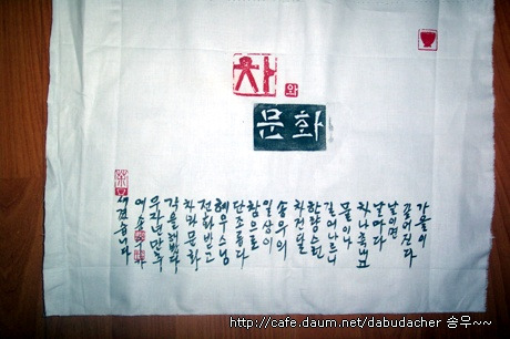 다포 이미지