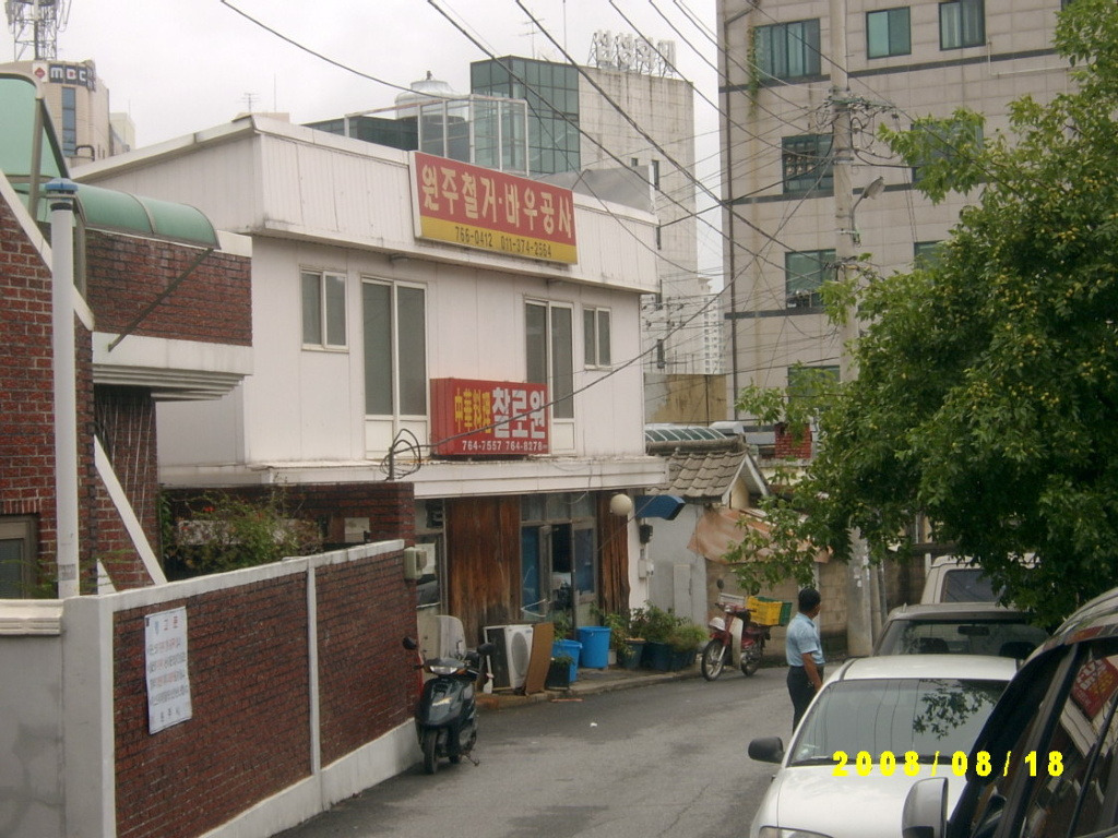 찰로원 이미지