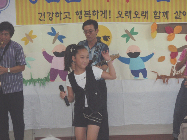남해요양원 이미지