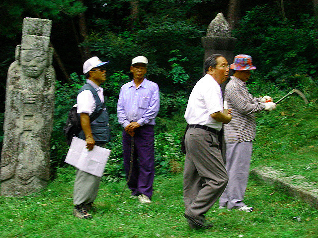 길우 이미지