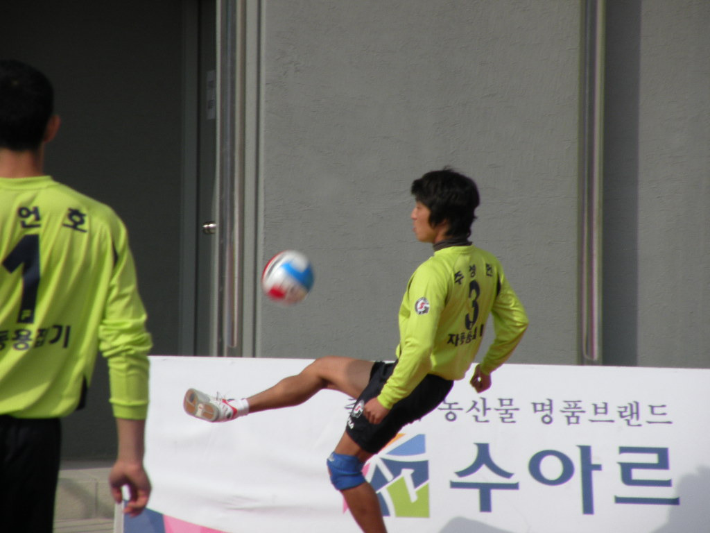 거성슈퍼 이미지