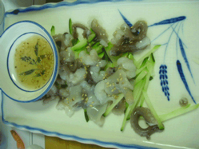 맛있게드시게 이미지