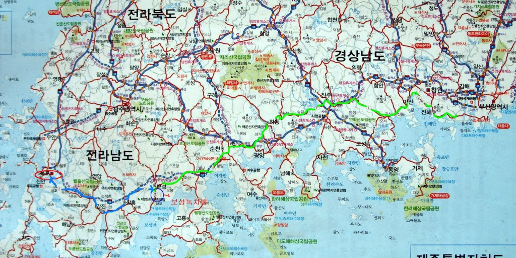 주식회사 보성녹차인 이미지