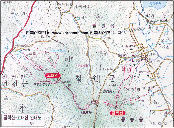 약수상회 이미지