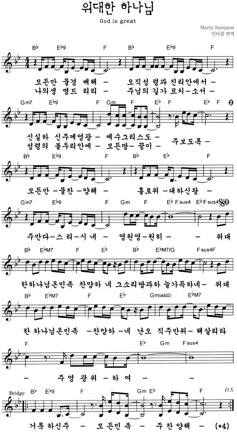 Daum 블로그