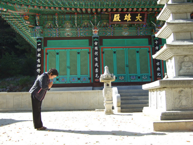 창락 이미지