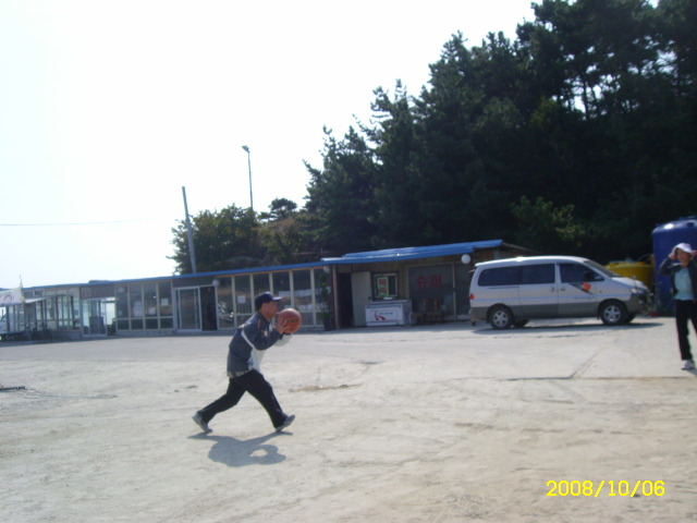 영미용 이미지
