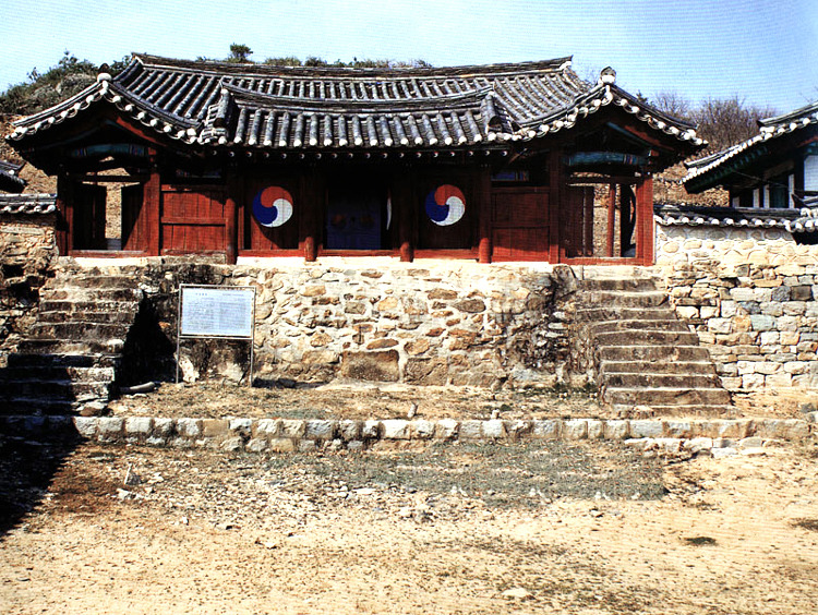 단성 이미지