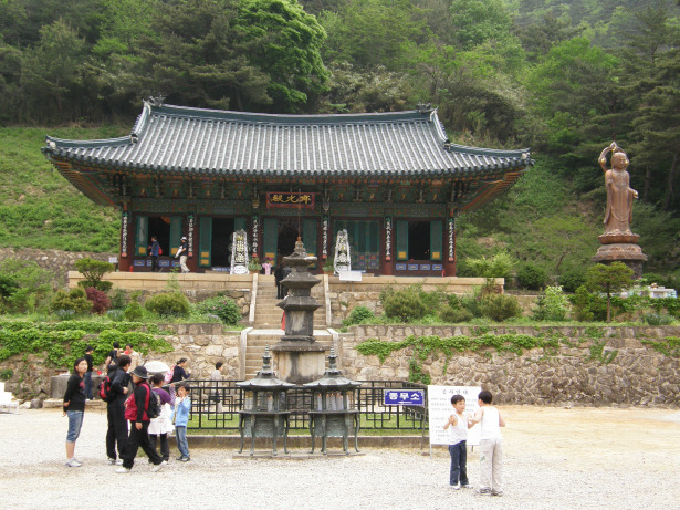 삼화사 이미지