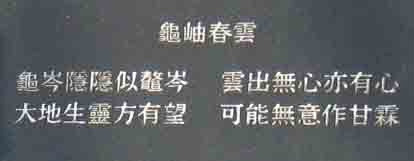 봄구름 이미지