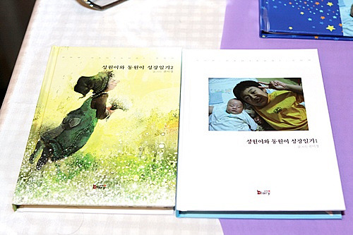 바비스 이미지
