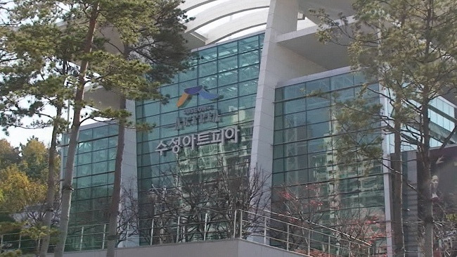 한국현대창작예술협회 이미지