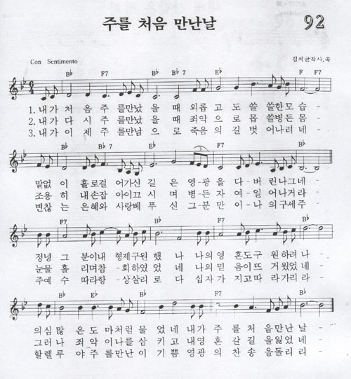 (주)처음 이미지