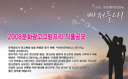 기성광고 이미지