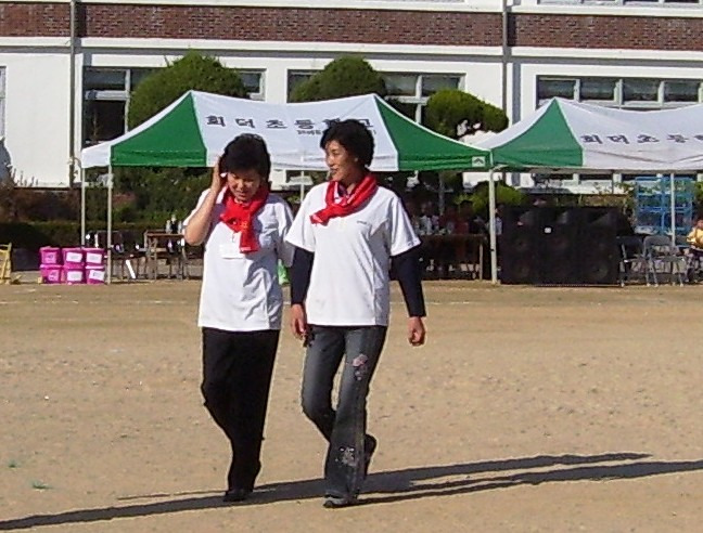 회덕초등학교 이미지