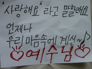 더스토리주 이미지