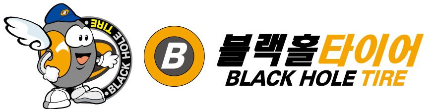 현석타이어 이미지