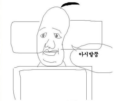 김태희모텔 이미지