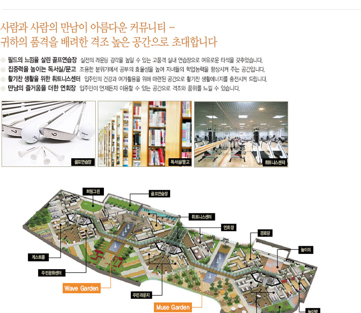 성원마트 이미지