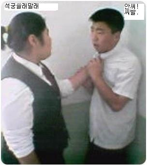 석궁 이미지