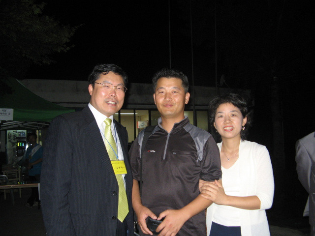 서대산드림리조트(주) 이미지