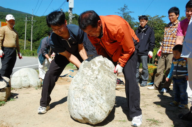 백두청소 이미지
